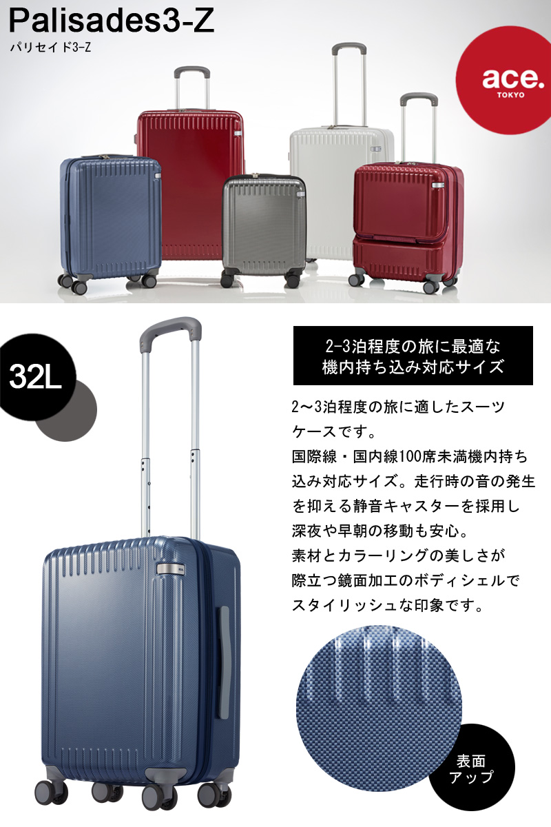 ゼクス 樹霊§結魂 ヴェスパローゼ PRH さらけ出し