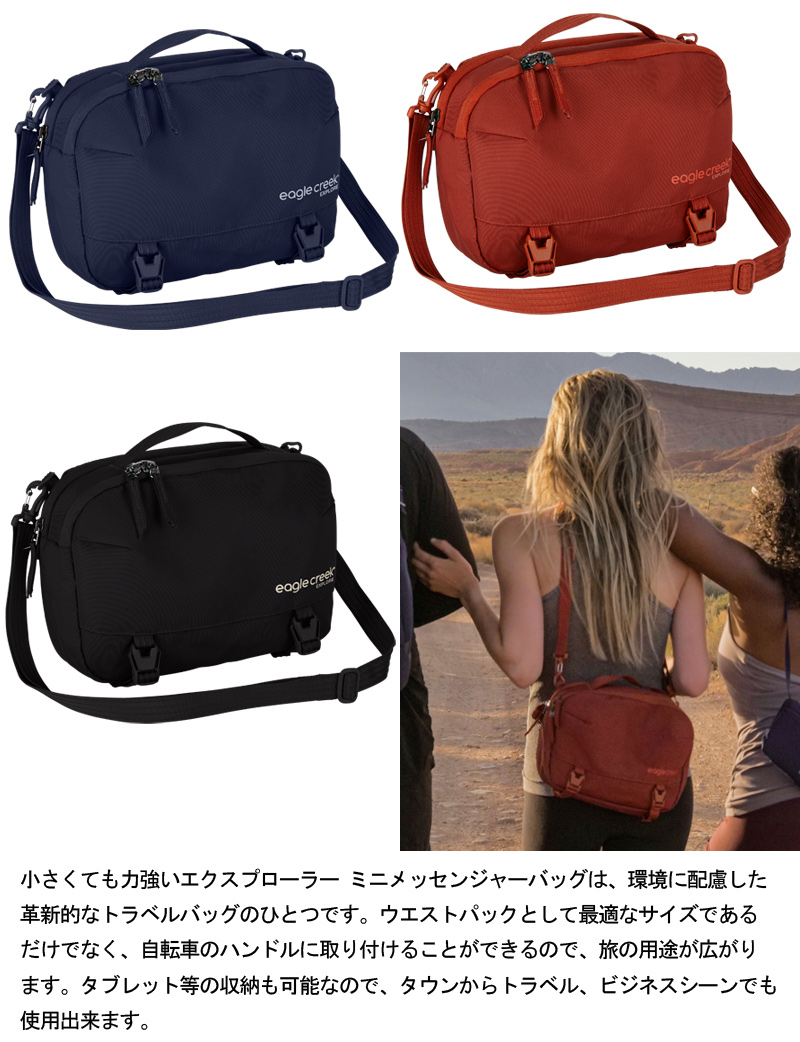 EAGLE USA ショルダーバッグ RED EAGLE USA ショルダーバッグ RED