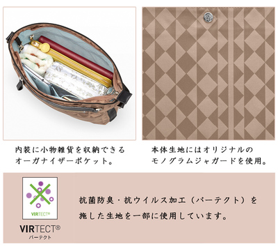 yVizACE/G[X JiivWFNg(Kanana project) JiimO 2nd 67341 3L V_[obO