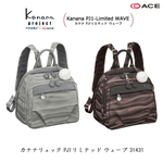yVizACE/G[X JiivWFNg(Kanana project) JiibN PJ1~ebh 31431 WAVE MTCY 21AW 胂f