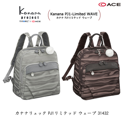 yVizACE/G[X JiivWFNg(Kanana project) JiibN PJ1~ebh 31432 WAVE LTCY 21AW 胂f