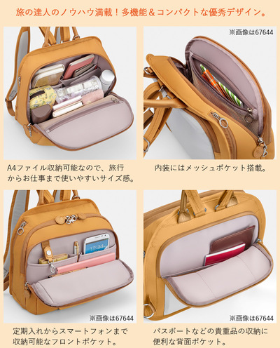 yVizACE/G[X JiivWFNg(Kanana project) JiibN PJ1-4th 67645 12L obNpbN