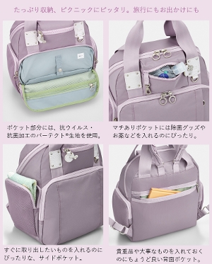 yVizACE/G[X JiivWFNg(Kanana project) sNjbNbN PJ4-3rd bNTbN 67652