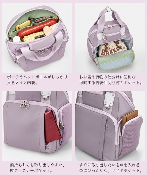 yVizACE/G[X JiivWFNg(Kanana project) sNjbNbN PJ4-3rd bNTbN 67652