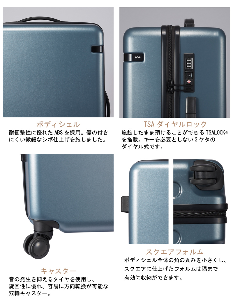 ゆこ2ケース 山善 2個セット 収納ボックス 収納ケース 衣装ケース 前開き