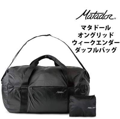 �}�^�h�[�� �I���O���b�h�E�B�[�N�G���_�[ �_�b�t���o�b�O �{�X�g���o�b�O Matador �������K�i ( �y�� �ϐ� �i�C���� ������� �J�W���A�� �R���p�N�g �A�E�g�h�A ���s �g���b�L���O )