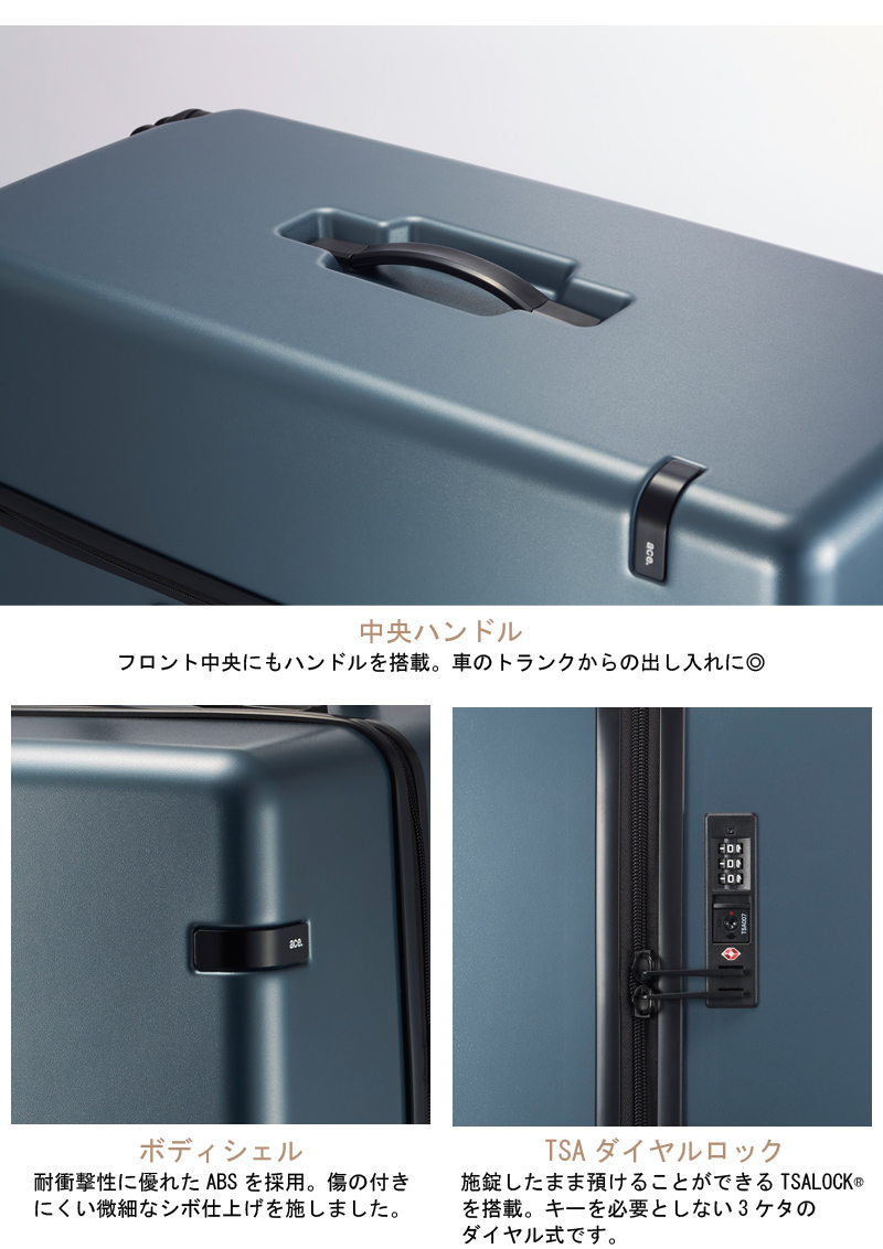 新商品】エース(ACE) ace.コーナーストーン2-Z 06865 83L スーツ