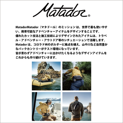 �}�^�h�[�� �t���[���C�� �q�b�v�o�b�O �{�f�B�o�b�O Matador �������K�i ( �y�� �ϐ� �i�C���� ������� �J�W���A�� �R���p�N�g �A�E�g�h�A ���s �g���b�L���O )