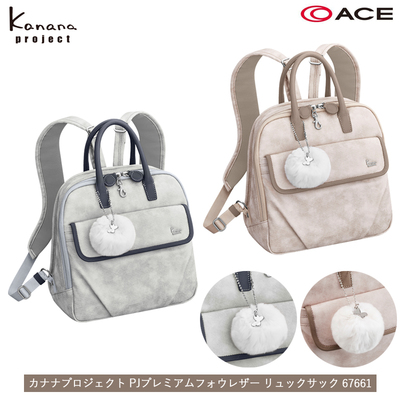 yVizACE/G[X JiivWFNg(Kanana project)  PJv~AtHEU[ bNTbN 67661 obNpbN