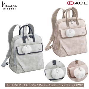 yVizACE/G[X JiivWFNg(Kanana project)  PJv~AtHEU[ bNTbN 67662 obNpbN