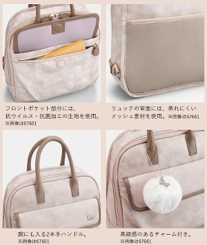 yVizACE/G[X JiivWFNg(Kanana project)  PJv~AtHEU[ bNTbN 67662 obNpbN