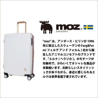 y@݁zmoz Y Wbp[ L[ MZ-0844-48 38L TSAbN X[cP[X n[h( obO P[X X[c uh k XEF[f wWJ L[obO  L[P[X L[obN  s )