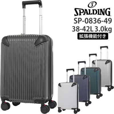 y@݁z SPALDING X|fBO g@\t n[hL[ SP-0836-49 38-42L WF[Wp X[cP[X ( X|[c L[obO L[ L[obN L[P[X s fUC uh@sJo s gxobO )