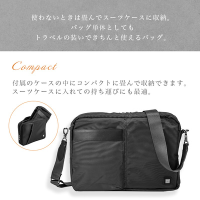 �^�P�I�L�N�` �܂肽���݃o�b�O  ���[�P�[�X�t�� �V�����_�[�o�b�O takeo kikuchi�R�� �o�b�O ���s �ߗ� �g���x�� �p�b�L���O ���[ �L�����v �m�� ���y�� �O�b�Y �o�b�O�C�� �g���x���O�b�Y �g���x���P�[�X �g���x���|�[�`