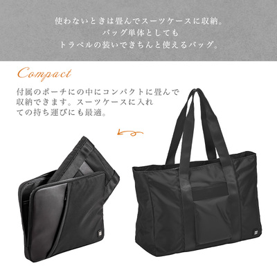 �^�P�I�L�N�` �܂肽���݃o�b�O  ���[�P�[�X�t�� �g�[�g�o�b�O takeo kikuchi�R�� �o�b�O ���s �ߗ� �g���x�� �p�b�L���O ���[ �L�����v �m�� ���y�� �O�b�Y �o�b�O�C�� �g���x���O�b�Y �g���x���P�[�X �g���x���|�[�`