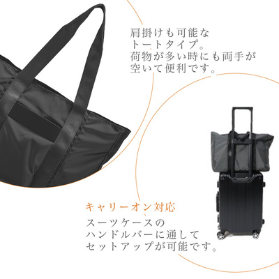 �^�P�I�L�N�` �܂肽���݃o�b�O  ���[�P�[�X�t�� �g�[�g�o�b�O takeo kikuchi�R�� �o�b�O ���s �ߗ� �g���x�� �p�b�L���O ���[ �L�����v �m�� ���y�� �O�b�Y �o�b�O�C�� �g���x���O�b�Y �g���x���P�[�X �g���x���|�[�`