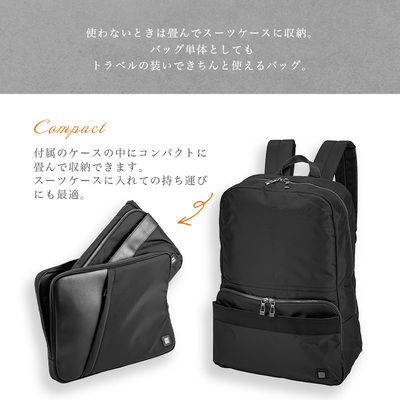 �^�P�I�L�N�` �܂肽���݃����b�N  ���[�P�[�X�t�� takeo kikuchi�R�� �o�b�O ���s �ߗ� �g���x�� �p�b�L���O ���[ �L�����v �m�� ���y�� �O�b�Y �o�b�O�C�� �g���x���O�b�Y �g���x���P�[�X �g���x���|�[�`