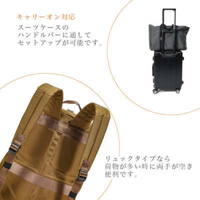 �^�P�I�L�N�` �܂肽���݃����b�N  ���[�P�[�X�t�� takeo kikuchi�R�� �o�b�O ���s �ߗ� �g���x�� �p�b�L���O ���[ �L�����v �m�� ���y�� �O�b�Y �o�b�O�C�� �g���x���O�b�Y �g���x���P�[�X �g���x���|�[�`