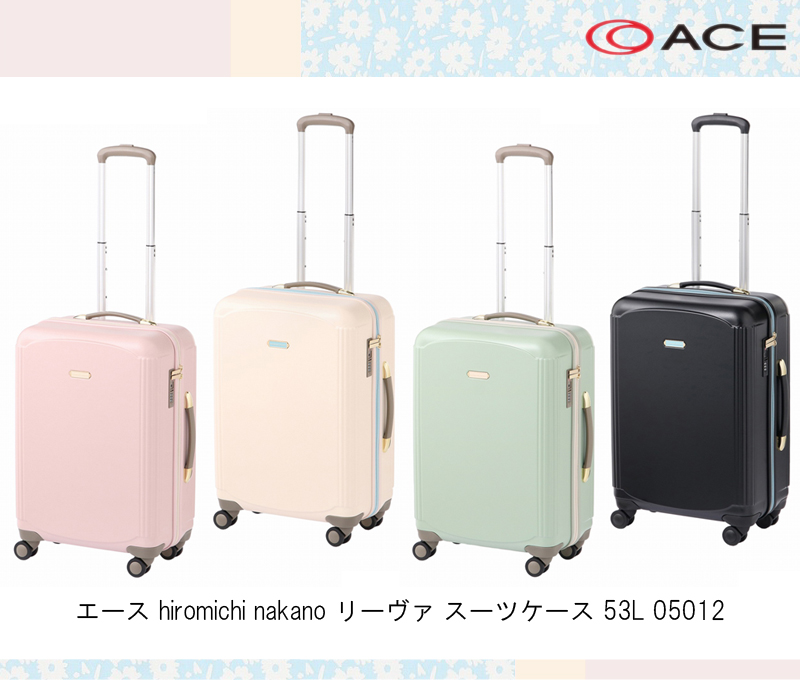 新商品】【4-5泊の旅に】【送料無料】エース(ACE) hiromichi