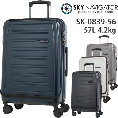 �X�J�C�i�r�Q�[�^�[/SKY NAVIGATOR �t�����g�I�[�v�� �X�[�c�P�[�X �n�[�h�L�����[ SK-0839-56 57L ( ������� �L�����[�o�b�O ���킢�� �r�W�l�X ���s �L�����[�P�[�X �o�b�O �L�����[�o�b�N �X�[�c �P�[�X �o�� �g���x�� �L�����[ )