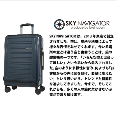 �X�J�C�i�r�Q�[�^�[/SKY NAVIGATOR �t�����g�I�[�v�� �X�[�c�P�[�X �n�[�h�L�����[ SK-0839-56 57L ( ������� �L�����[�o�b�O ���킢�� �r�W�l�X ���s �L�����[�P�[�X �o�b�O �L�����[�o�b�N �X�[�c �P�[�X �o�� �g���x�� �L�����[ )