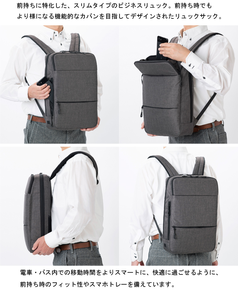 送料無料 正規品 エース ACE ace.フロンパックR リュック A4クリア
