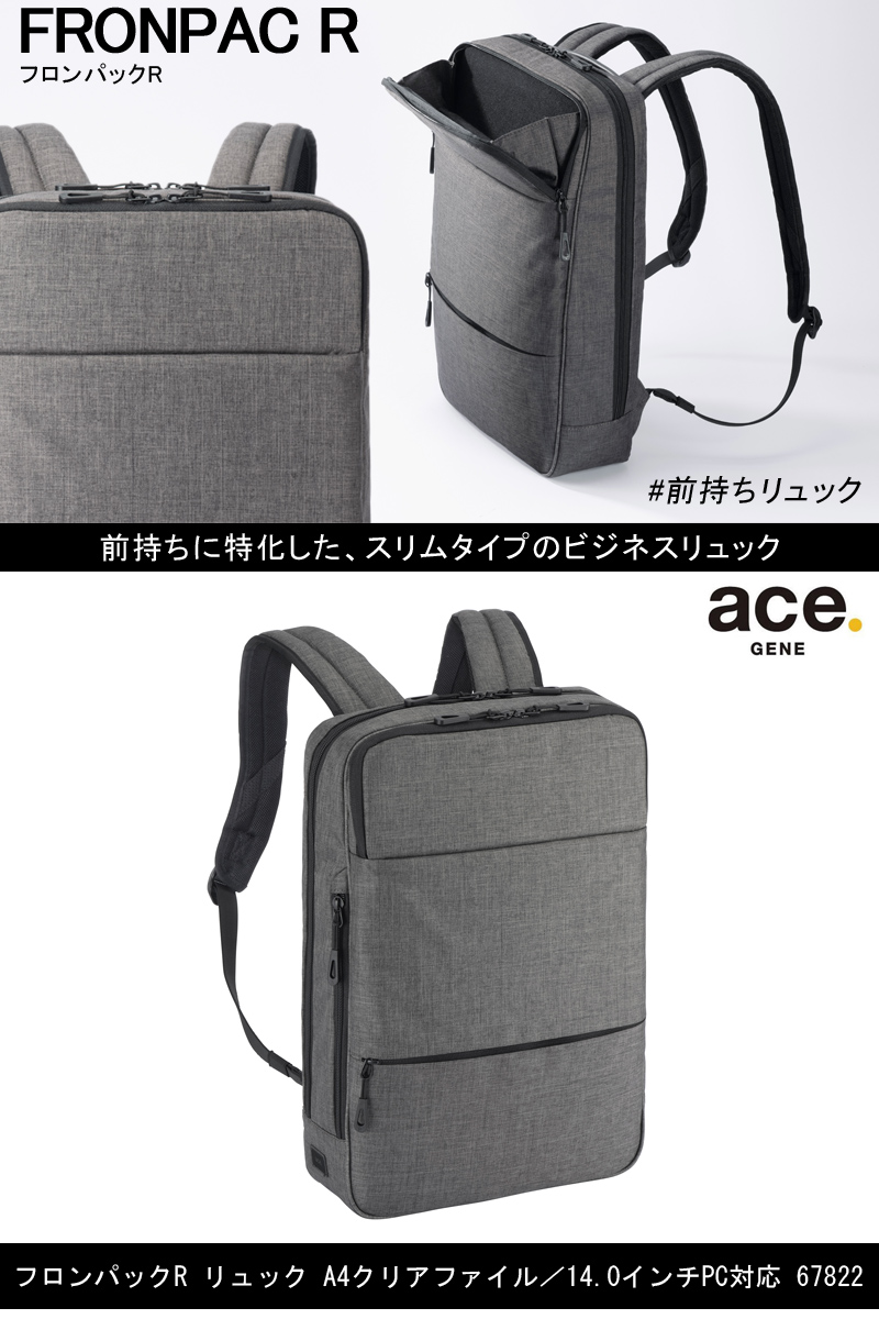 あすあす　クリアファイル Yostar OFFICIAL SHOP ONLINE / JR秋葉原駅店 クリアファイル／A