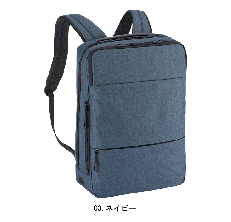 新商品】【送料無料】エース(ACE) ace.フロンパックR リュック 新商品】【送料無料】エース(ACE) ace.フロンパックR リュック