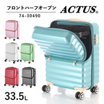 yzACTUS n[tI[vL[ 74-30490 33.5L AN^X Wbp[L[ TSAbN X[cP[X o L[P[X L[obO gbv I[v L[ gbvI[v s L[obN gN CO  gx  fB[X