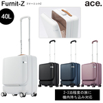 yVFǉzy@݁zyzG[X(ACE) ace. t@[jbgZ tg|Pbgt 05041 40L X[cP[X tgI[v