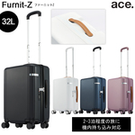 yVFǉzy@݁zyzG[X(ACE) ace. t@[jbgZ 05042 32L X[cP[X