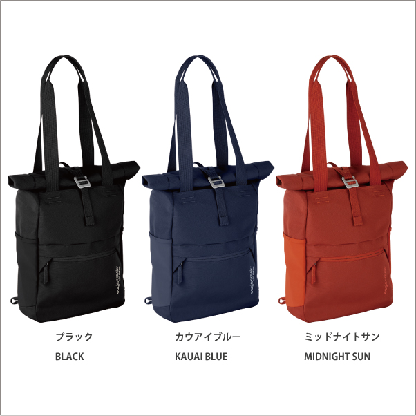 バッグ RRL Tote Bag Eagle 送料無料 イーグルクリーク EagleCreek エイアンドエフ正規品