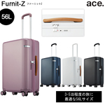 yVFǉzyzG[X(ACE ace. t@[jbgZ 05043 56L X[cP[X 3-5