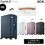 yVFǉzyzG[X(ACE) ace. t@[jbgZ 05044 88L X[cP[X 5-7̗ aוKTCY