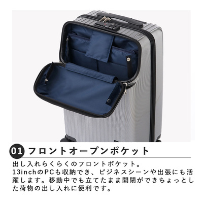 �y�V�F�ǉ��z�y�@���������݁z�G�[�X(ACE) �^�b�V�F 06536 34L �X�[�c�P�[�X 2-3�� �t�����g�I�[�v�� �_�C�������b�N �X�g�b�p�[ TSA���b�N �L�����[�P�[�X �o��