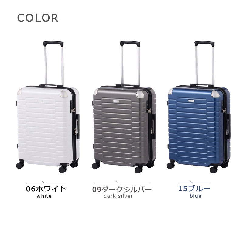 【ロエベ】 アナグラムスーツケース　車輪交換済美品
キャリーケース スーツケース Amazon.co.jp: スーツケース キャスター スーツケースホイール