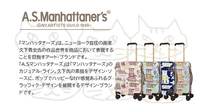 yz}nb^i[Y (A.S.Manhattaner's) X[cP[X ASM-0858-50 36L-42L TXyVLX^[ L[P[X g@\ LX^[ L tsabN ^ 