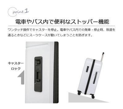 �y���������z���W�F�[��(LOJEL) �I���e�B�� (oltimo) �X�[�c�P�[�X 102L�`115L �L�����[�P�[�X �L�����[�o�b�O �g���@�\ 7�� ��T�� �X�g�b�p�[ �É� �L���X�^�[ OT-0861-65