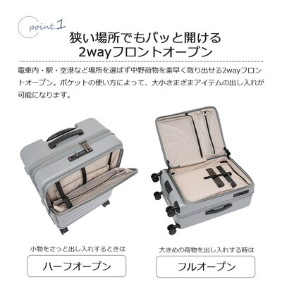 �y���������z�I���e�B��(oltimo) �t���b�v�I�[�v���L�����[ OT-0857-60 �X�[�c�P�[�X 63L �X�g�b�p�[�t�� M�T�C�Y 5�� 6�� �L�����[�P�[�X �t�����g�I�[�v�� �É� ���T�{���O Lisof �L���X�^�[ ���� �C�O ���s �C�w���s �o�� �g���x�� �r�W�l�X