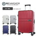 yzXJCirQ[^[ (SKYNAVIGATOR) SK-0850-59 X[cP[X MTCY 5 6 60L n[ht[ TXyVLX^[ L[P[X tsabN CO  s rWlX Cws gx