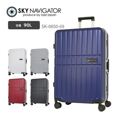 yzXJCirQ[^[ (SKYNAVIGATOR) SK-0850-69 X[cP[X  LTCY 7 1T 90L n[ht[ TXyVLX^[ L[P[X tsabN CO  s rWlX Cws gx