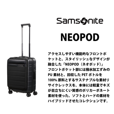 X[cP[X T\iCg lI|bh Xsi[55 GLXp_u 55cm SSTCY @ KH3*002 41-48L g@\t ( L[obO tsabN COs L[P[X uh g _CbN LX^[ s Samsonite GLXp_u )