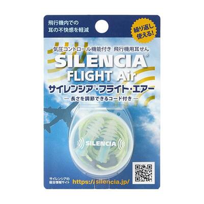 �y���[���֔z���\�z �T�C�����V�A�E�t���C�g�E�G�A�[ �R�[�h�t�� ���� ������ (�g���x���O�b�Y �C�O���s�O�b�Y �֗��O�b�Y ��s�@ ������� ���s�p�i �g���x���p�i �R���T�C�X ���� �����h�~ �@���O�b�Y �Չ� ���т� ���K �f�U�C�� �g���x�� ���s)