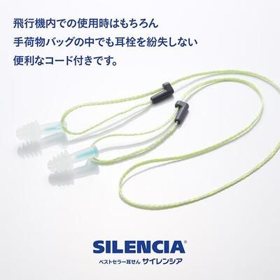 �y���[���֔z���\�z �T�C�����V�A�E�t���C�g�E�G�A�[ �R�[�h�t�� ���� ������ (�g���x���O�b�Y �C�O���s�O�b�Y �֗��O�b�Y ��s�@ ������� ���s�p�i �g���x���p�i �R���T�C�X ���� �����h�~ �@���O�b�Y �Չ� ���т� ���K �f�U�C�� �g���x�� ���s)