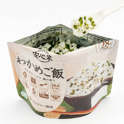 �����𒍂��ō����邾���̂��уp�b�N�I���~�p�ɂ��I�y���S�� �킩�߂��� 1�H�� �X�v�[���t���z  �A���t�@�� �ܖ�����5�N 100%���Y�� �A�����M�[�Ή� �o�R �L�����v �n���[�� ��� ���~ ���H �ۑ��H �ЊQ�H �A���t�@�[�H�i