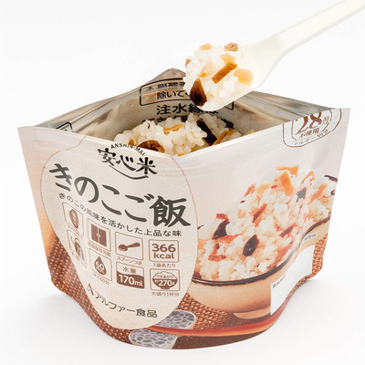 �����𒍂��ō����邾���̂��уp�b�N�I���~�p�ɂ��I�y���S�� ���̂����� 1�H�� �X�v�[���t���z  �A���t�@�� �ܖ�����5�N 100%���Y�� �A�����M�[�Ή� �o�R �L�����v �n���[�� ��� ���~ ���H �ۑ��H �ЊQ�H �A���t�@�[�H�i