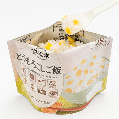 �����𒍂��ō����邾���̂��уp�b�N�I���~�p�ɂ��I�y���S�� �Ƃ����낱������ 1�H�� �X�v�[���t���z  �A���t�@�� �ܖ�����5�N 100%���Y�� �A�����M�[�Ή� �o�R �L�����v �n���[�� ��� ���~ ���H �ۑ��H �ЊQ�H �A���t�@�[�H�i