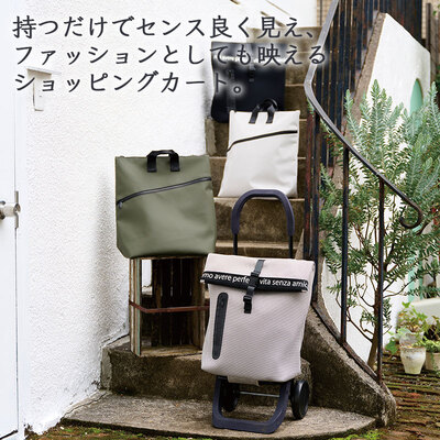 �y���������z�R�R�� cocoro �V���b�s���O�J�[�g ���[���[ ROLLY �J�[�g �R�R�� �V���v�� �j�� ���� �j�����p ���j�Z�b�N�X �o�b�O �� ��e�� �ۗ� �ۉ� �A�E�g�h�A ���W���[ �X�|�[�c �������� ���b�v