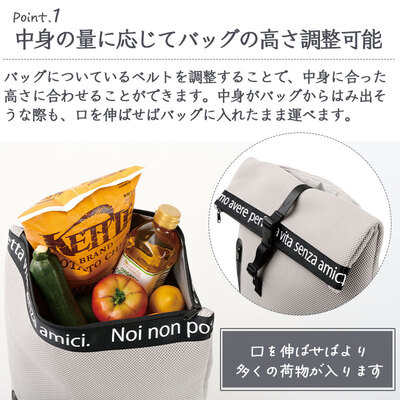 �y���������z�R�R�� cocoro �V���b�s���O�J�[�g ���[���[ ROLLY �J�[�g �R�R�� �V���v�� �j�� ���� �j�����p ���j�Z�b�N�X �o�b�O �� ��e�� �ۗ� �ۉ� �A�E�g�h�A ���W���[ �X�|�[�c �������� ���b�v