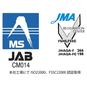 ���̂܂ܐH�ׂ���I���~�p�ɂ��I�y���S�� ������ ���񂴂� 1�H�� �X�v�[���t���z  �A���t�@�� �ܖ�����5�N 100%���Y�� �A�����M�[�Ή� �o�R �L�����v �H��s�v ���s�v ��� ���~ ���H �ۑ��H �ЊQ�H �A���t�@�[�H�i